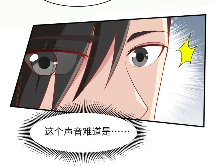 我和妹子们的荒岛余生韩漫全集-第5话 寻找水源无删减无遮挡章节图片 