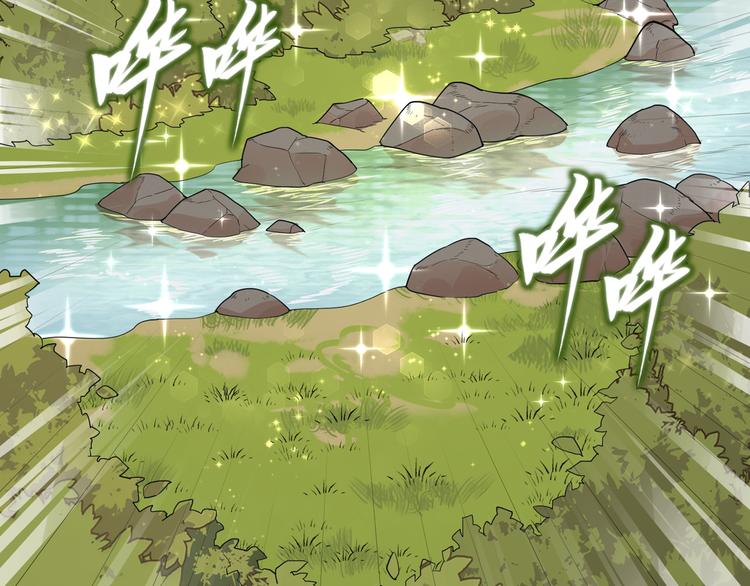 我和妹子们的荒岛余生韩漫全集-第5话 寻找水源无删减无遮挡章节图片 