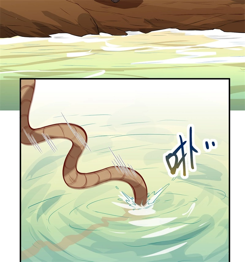 我和妹子们的荒岛余生韩漫全集-第50话 辽阔草原无删减无遮挡章节图片 