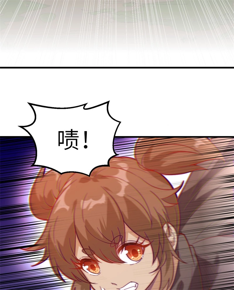 我和妹子们的荒岛余生韩漫全集-第51话 快看！那个飞机！无删减无遮挡章节图片 
