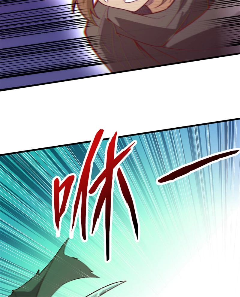我和妹子们的荒岛余生韩漫全集-第51话 快看！那个飞机！无删减无遮挡章节图片 