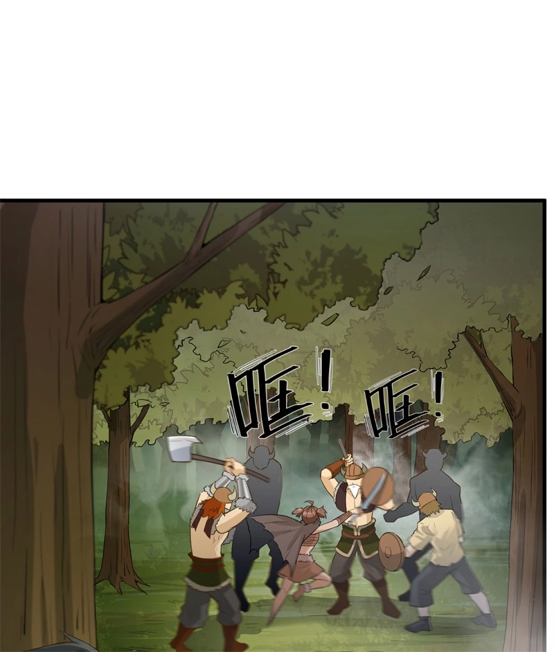 我和妹子们的荒岛余生韩漫全集-第51话 快看！那个飞机！无删减无遮挡章节图片 