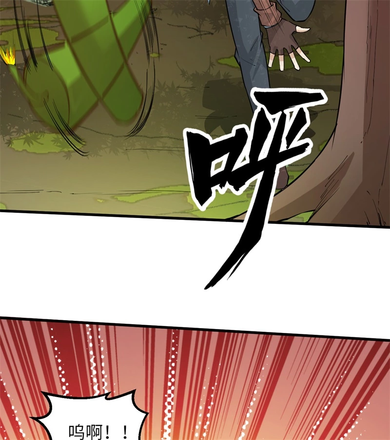 我和妹子们的荒岛余生韩漫全集-第51话 快看！那个飞机！无删减无遮挡章节图片 