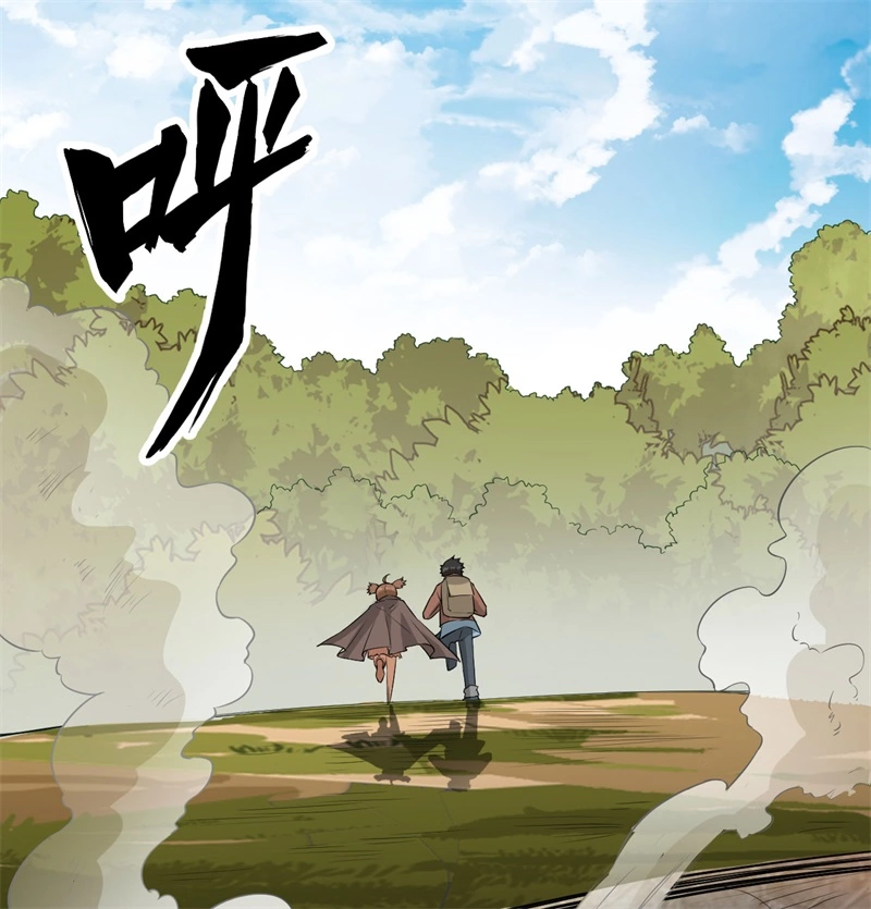 我和妹子们的荒岛余生韩漫全集-第52话 危险沼泽无删减无遮挡章节图片 
