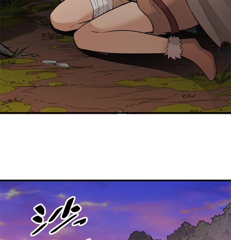 我和妹子们的荒岛余生韩漫全集-第53话 美女飞行员无删减无遮挡章节图片 