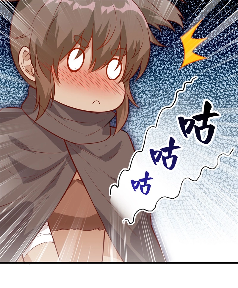 我和妹子们的荒岛余生韩漫全集-第54话 小学生英语无删减无遮挡章节图片 