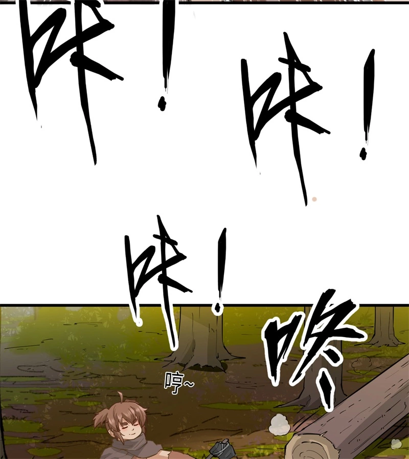我和妹子们的荒岛余生韩漫全集-第55话 无形杀手无删减无遮挡章节图片 