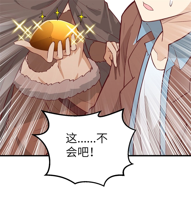 我和妹子们的荒岛余生韩漫全集-第56话 跨越百年的交谈无删减无遮挡章节图片 