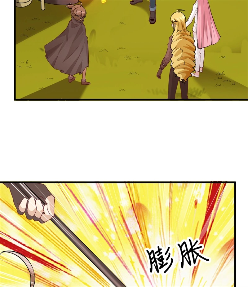 我和妹子们的荒岛余生韩漫全集-第56话 跨越百年的交谈无删减无遮挡章节图片 
