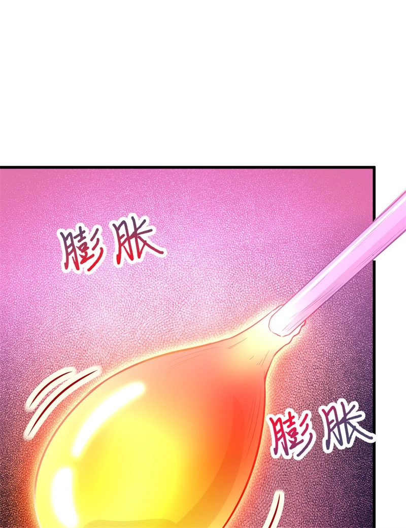 我和妹子们的荒岛余生韩漫全集-第56话 跨越百年的交谈无删减无遮挡章节图片 