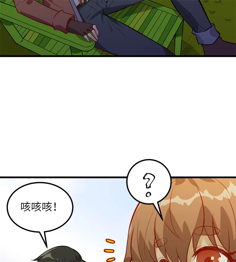 我和妹子们的荒岛余生韩漫全集-第56话 跨越百年的交谈无删减无遮挡章节图片 