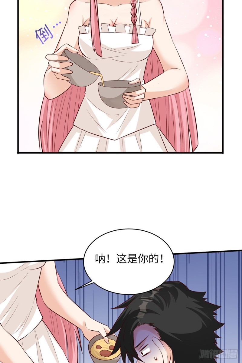 我和妹子们的荒岛余生韩漫全集-第59话 制作炸药无删减无遮挡章节图片 