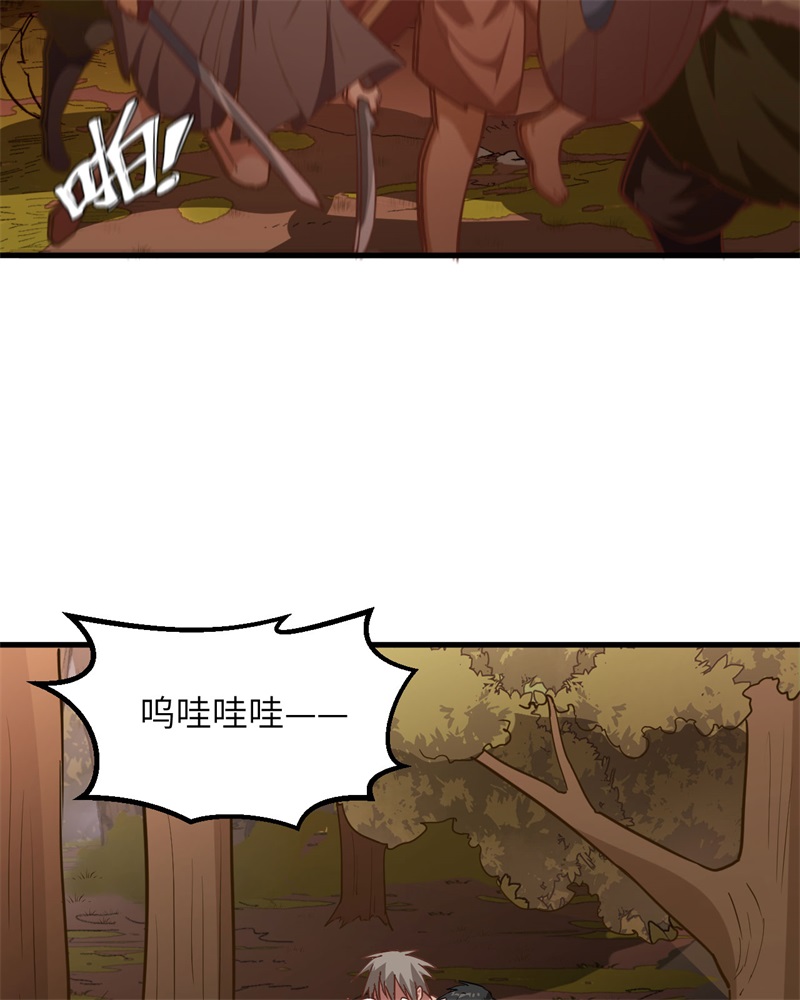 我和妹子们的荒岛余生韩漫全集-第62话 葡萄酒和健力宝无删减无遮挡章节图片 
