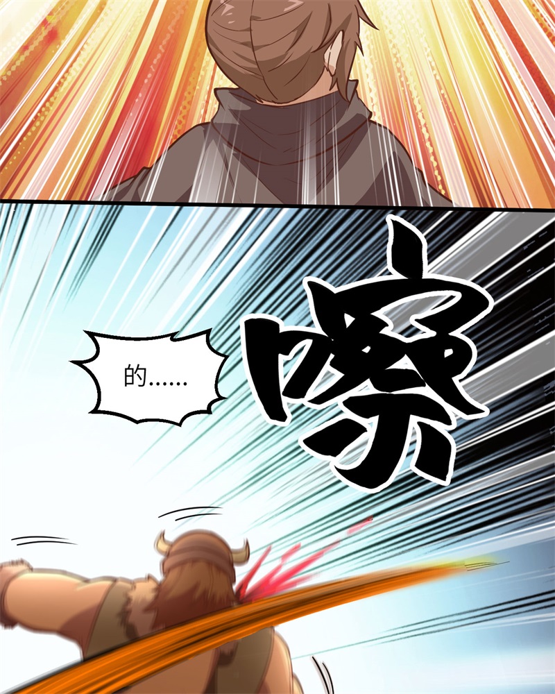 我和妹子们的荒岛余生韩漫全集-第62话 葡萄酒和健力宝无删减无遮挡章节图片 