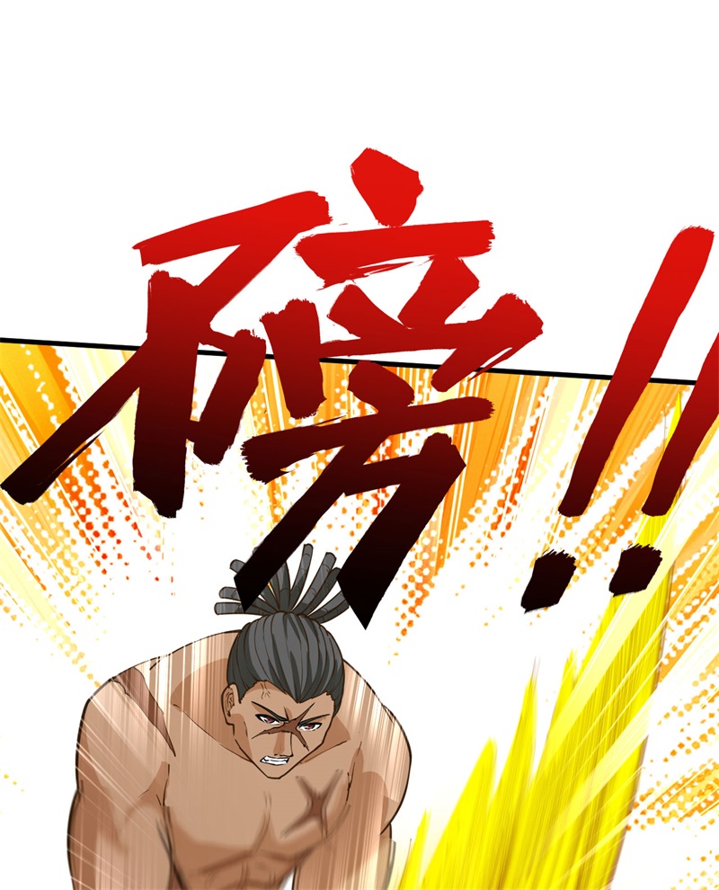 我和妹子们的荒岛余生韩漫全集-第62话 葡萄酒和健力宝无删减无遮挡章节图片 