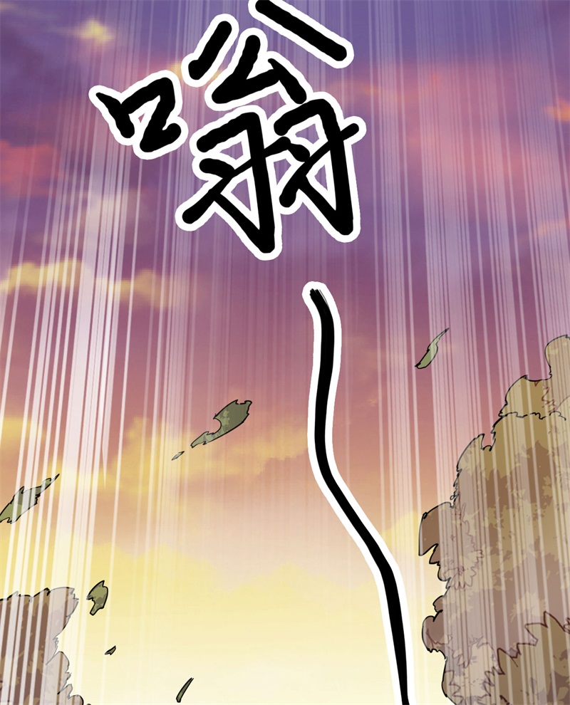 我和妹子们的荒岛余生韩漫全集-第62话 葡萄酒和健力宝无删减无遮挡章节图片 