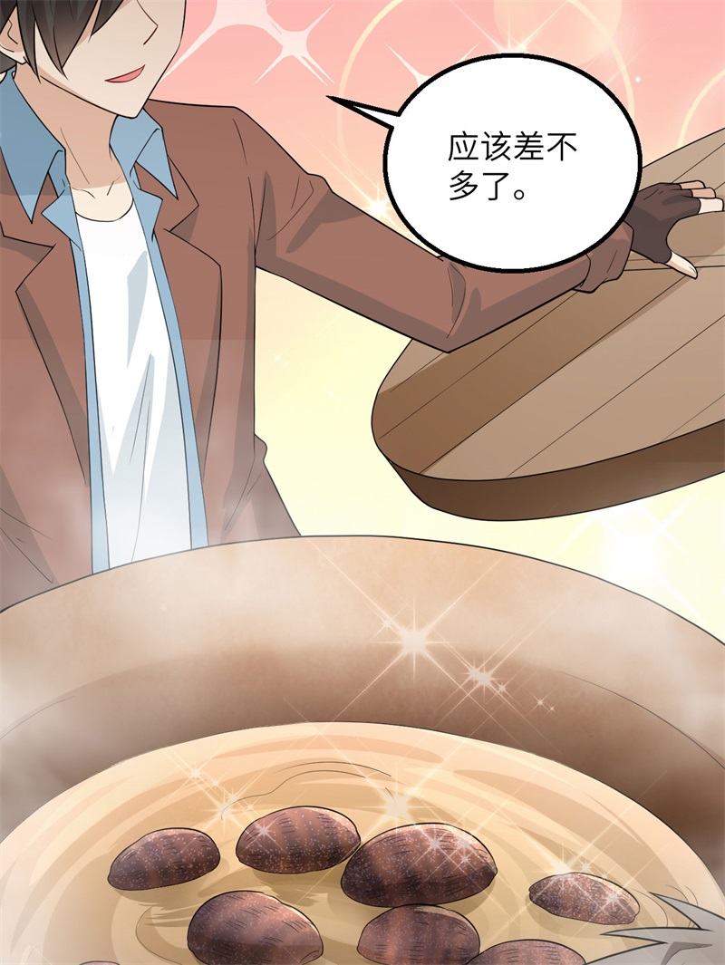 我和妹子们的荒岛余生韩漫全集-第65话 又遇泰坦无删减无遮挡章节图片 