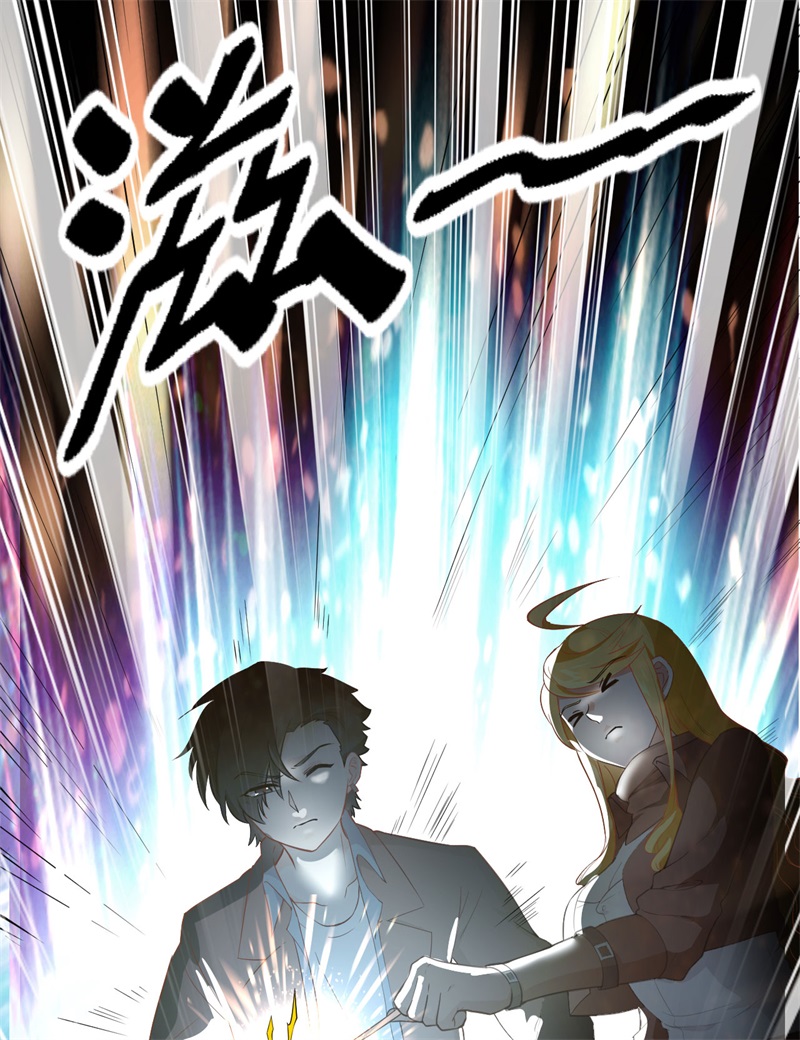 我和妹子们的荒岛余生韩漫全集-第66话 如此坚强无删减无遮挡章节图片 