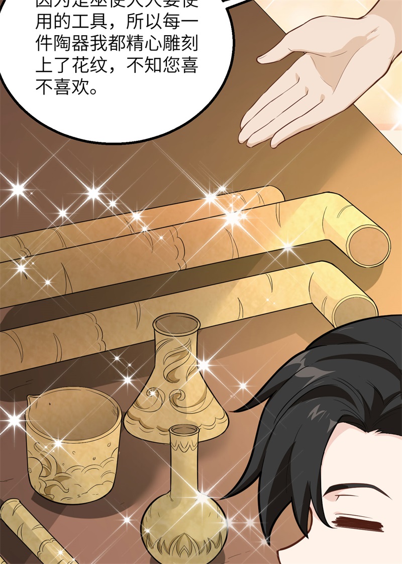 我和妹子们的荒岛余生韩漫全集-第66话 如此坚强无删减无遮挡章节图片 