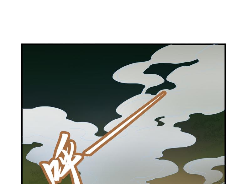 我和妹子们的荒岛余生韩漫全集-第7话 否则我对你不客气无删减无遮挡章节图片 