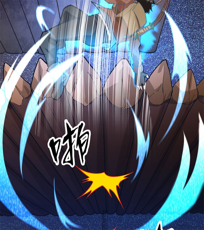 我和妹子们的荒岛余生韩漫全集-第69话 发财了无删减无遮挡章节图片 