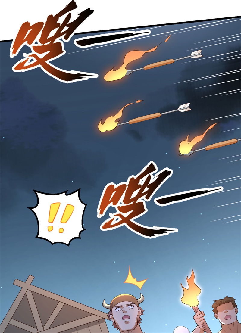 我和妹子们的荒岛余生韩漫全集-第69话 发财了无删减无遮挡章节图片 