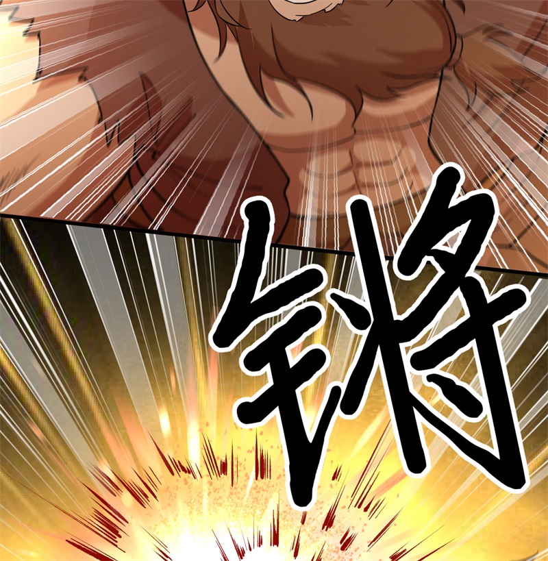 我和妹子们的荒岛余生韩漫全集-第70话 神之眼无删减无遮挡章节图片 