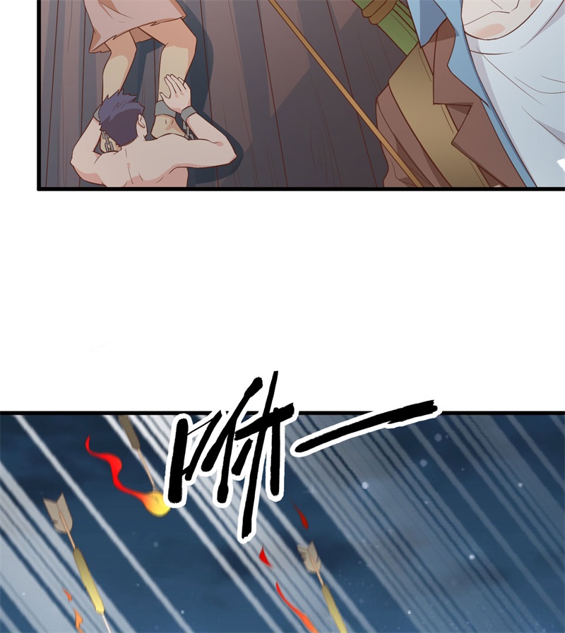 我和妹子们的荒岛余生韩漫全集-第70话 神之眼无删减无遮挡章节图片 