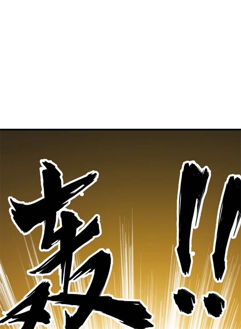 我和妹子们的荒岛余生韩漫全集-第71话 起 航无删减无遮挡章节图片 