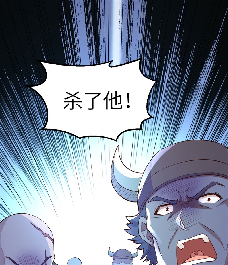 我和妹子们的荒岛余生韩漫全集-第71话 起 航无删减无遮挡章节图片 