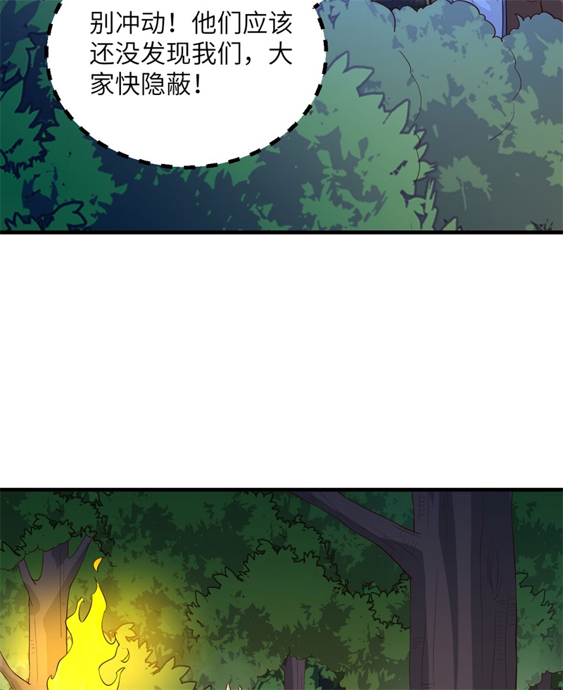 我和妹子们的荒岛余生韩漫全集-第71话 起 航无删减无遮挡章节图片 