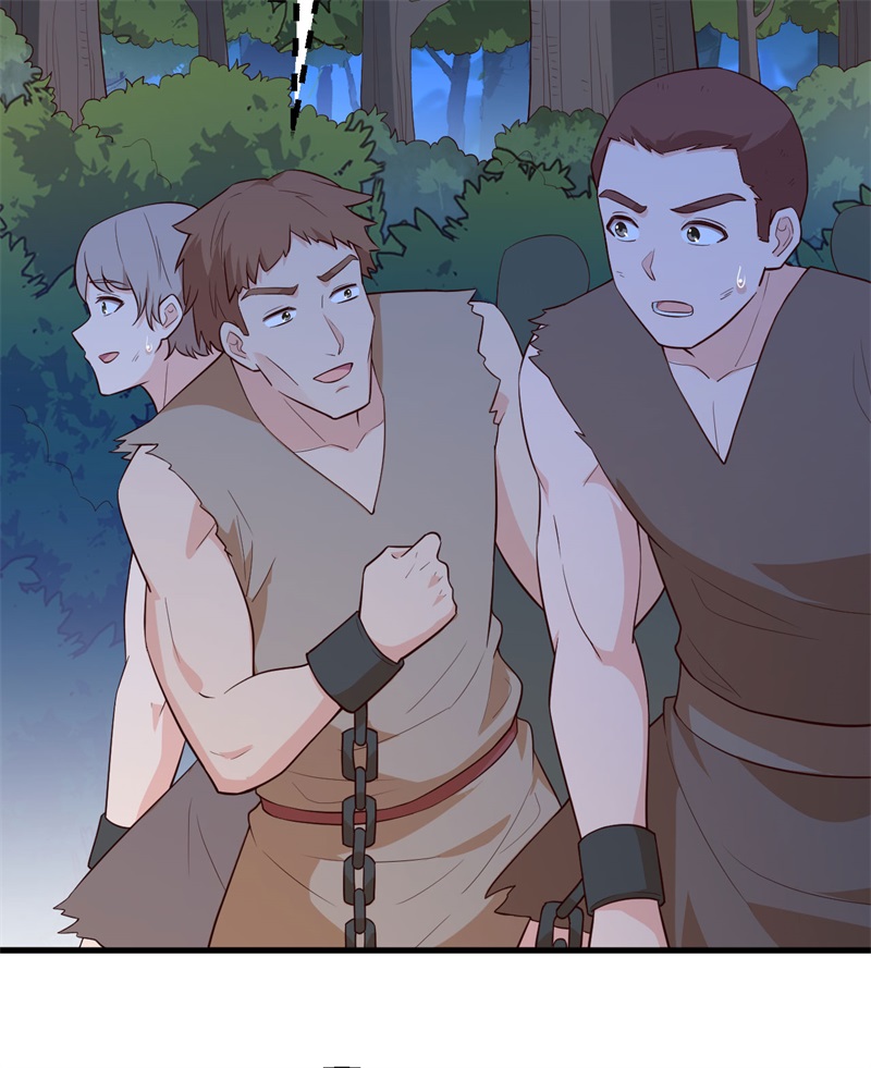 我和妹子们的荒岛余生韩漫全集-第71话 起 航无删减无遮挡章节图片 