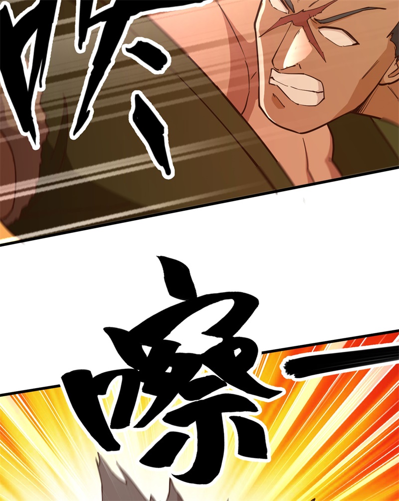 我和妹子们的荒岛余生韩漫全集-第71话 起 航无删减无遮挡章节图片 