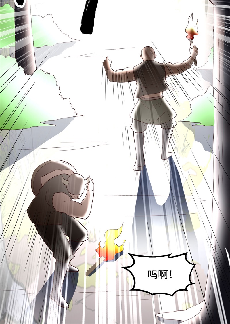 我和妹子们的荒岛余生韩漫全集-第72话 巫使神威无删减无遮挡章节图片 