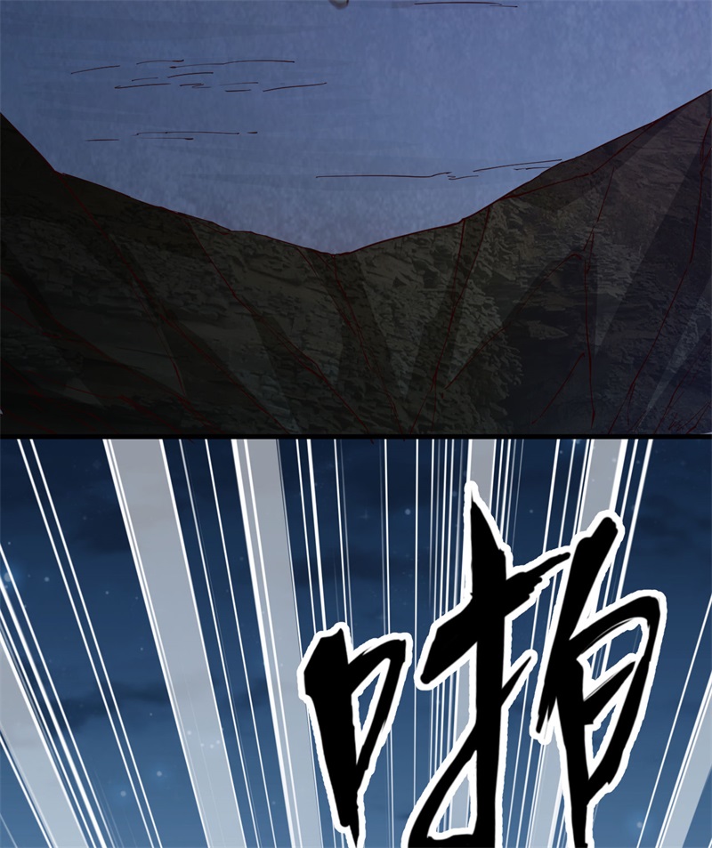 我和妹子们的荒岛余生韩漫全集-第72话 巫使神威无删减无遮挡章节图片 