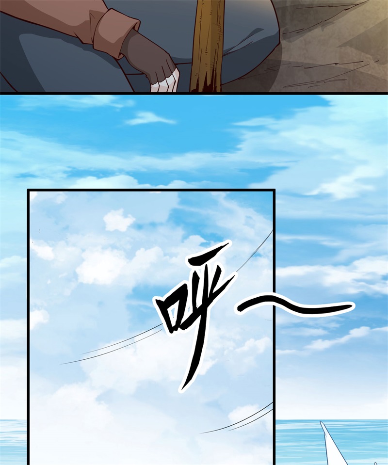 我和妹子们的荒岛余生韩漫全集-第73话 困难重重无删减无遮挡章节图片 