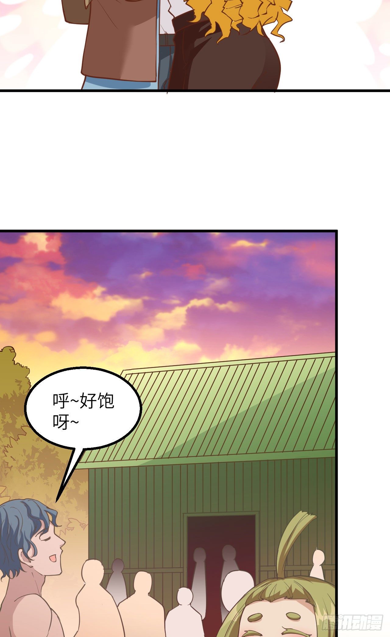 我和妹子们的荒岛余生韩漫全集-第76话 传说巨兽无删减无遮挡章节图片 
