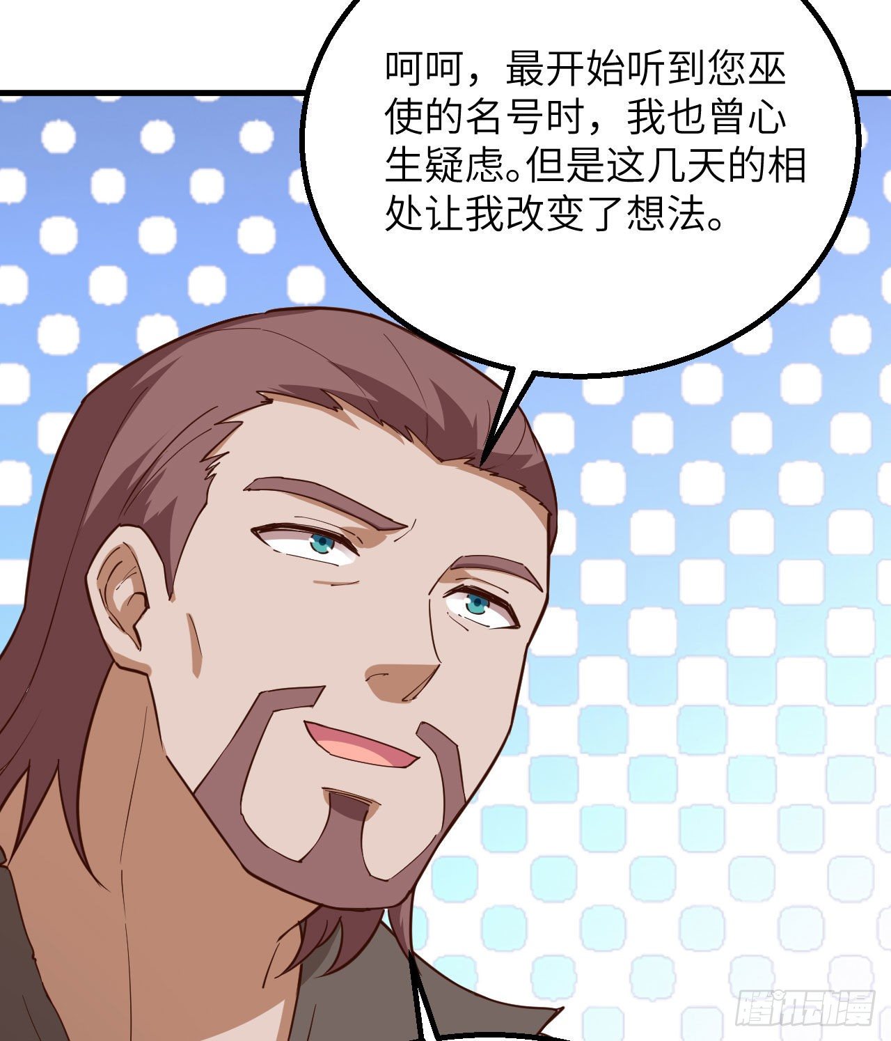 我和妹子们的荒岛余生韩漫全集-第77话 食物危机无删减无遮挡章节图片 