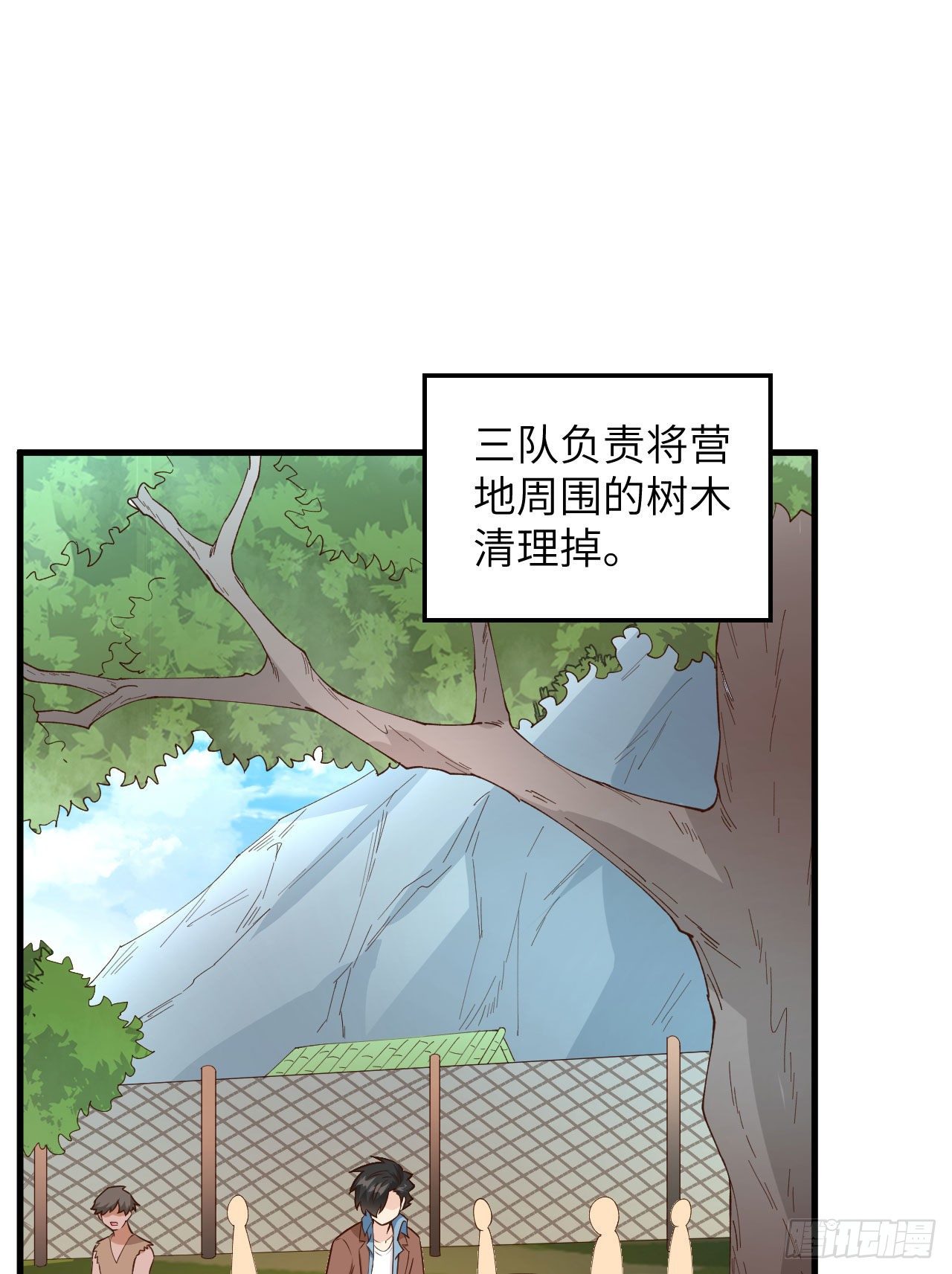 我和妹子们的荒岛余生韩漫全集-第77话 食物危机无删减无遮挡章节图片 