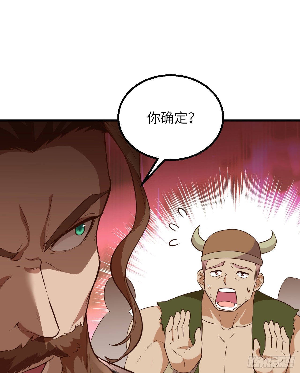 我和妹子们的荒岛余生韩漫全集-第77话 食物危机无删减无遮挡章节图片 