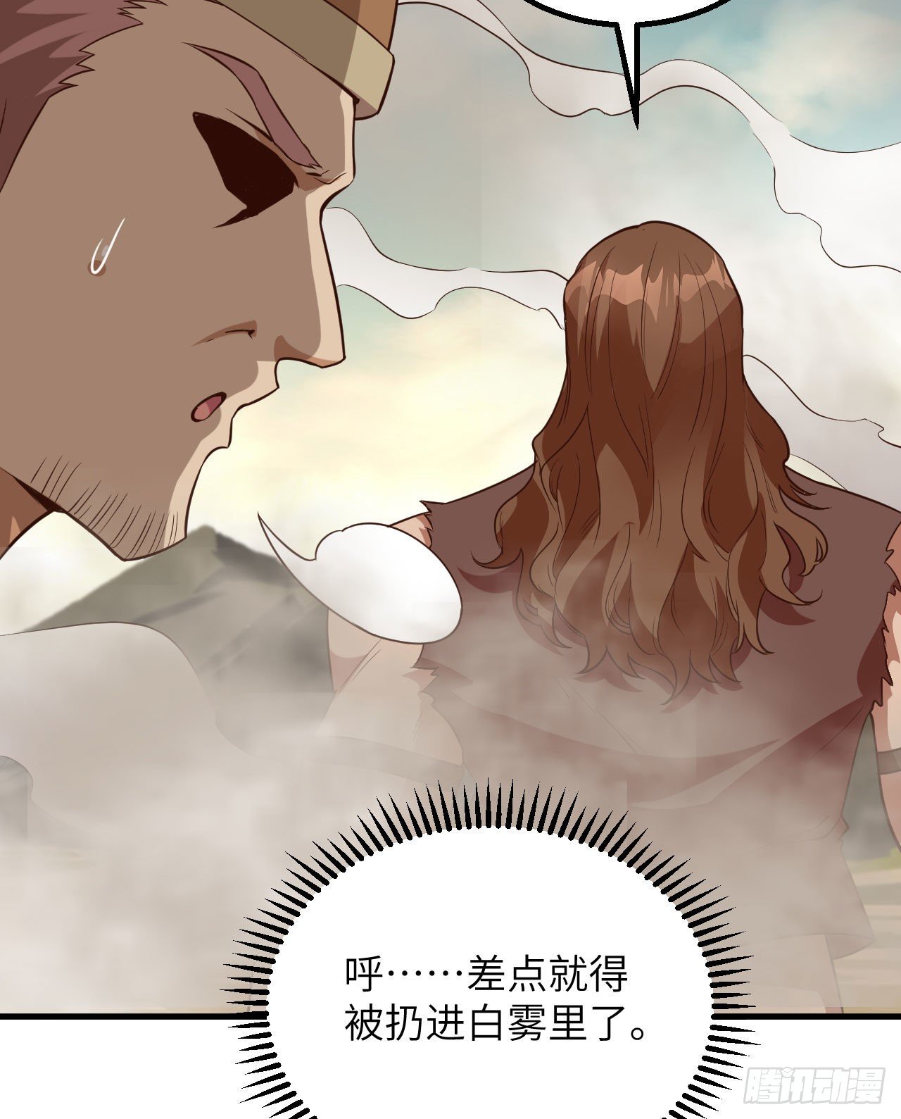 我和妹子们的荒岛余生韩漫全集-第77话 食物危机无删减无遮挡章节图片 