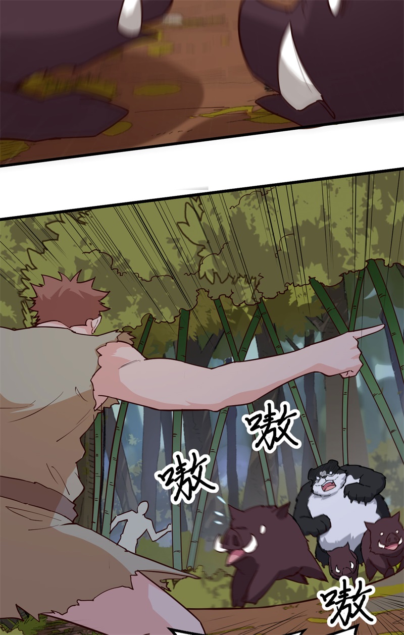 我和妹子们的荒岛余生韩漫全集-第78话 起锅！吃饭！无删减无遮挡章节图片 