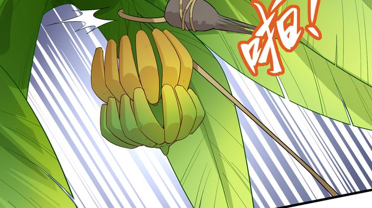 我和妹子们的荒岛余生韩漫全集-第8话 制作捕鱼陷阱无删减无遮挡章节图片 