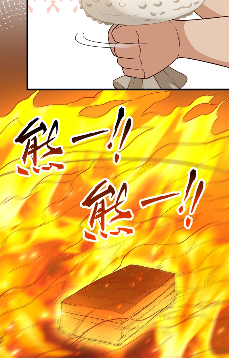 我和妹子们的荒岛余生韩漫全集-第83话 混战无删减无遮挡章节图片 