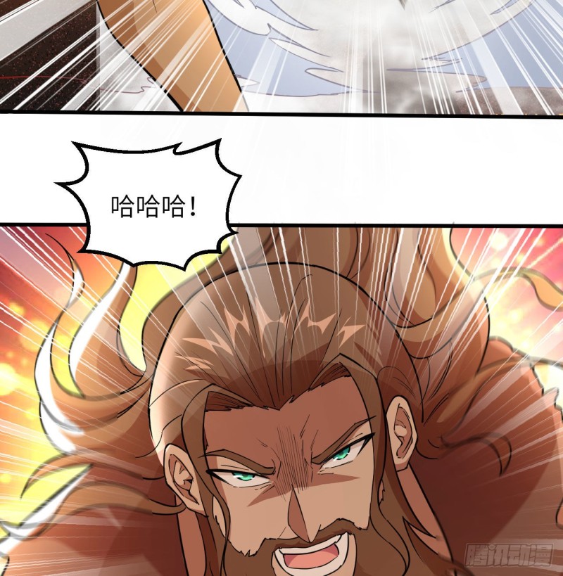 我和妹子们的荒岛余生韩漫全集-第87话 返回营地无删减无遮挡章节图片 