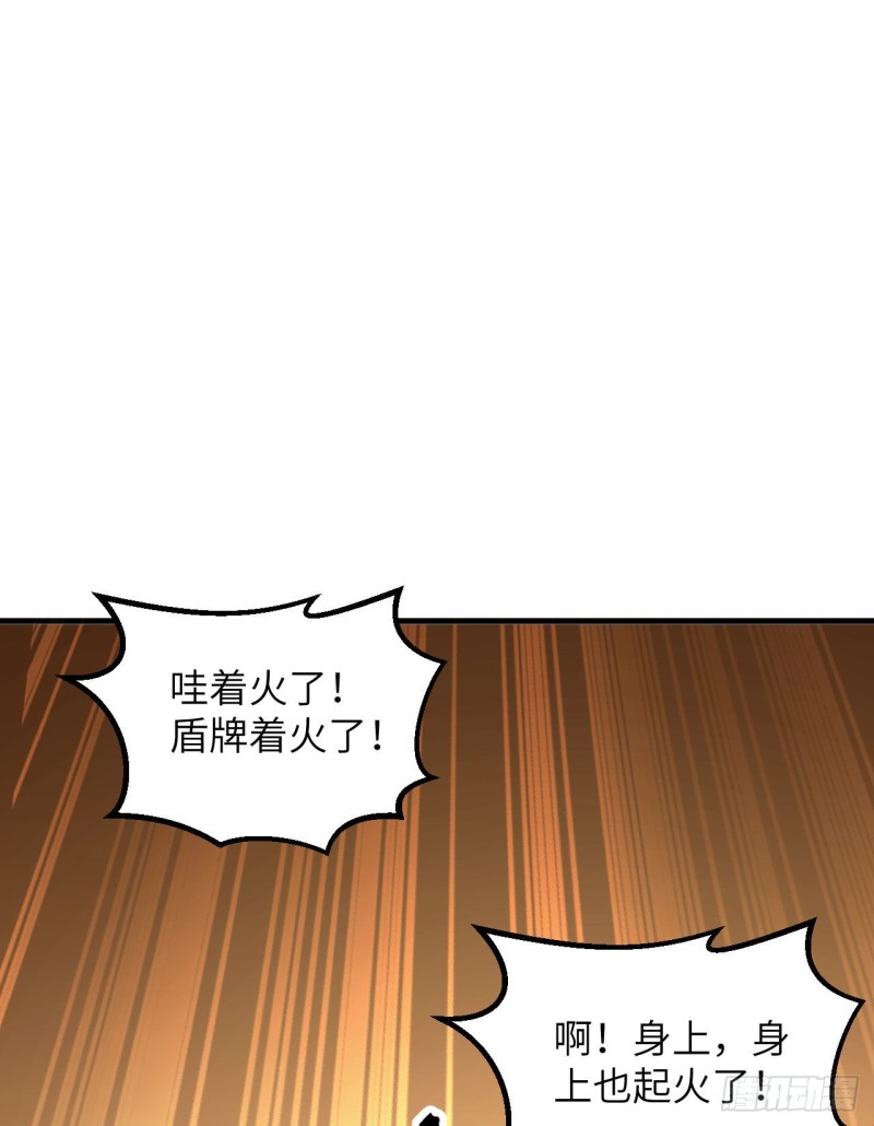 我和妹子们的荒岛余生韩漫全集-第87话 返回营地无删减无遮挡章节图片 