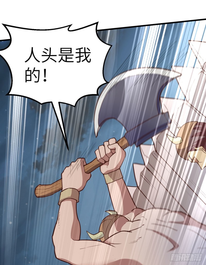 我和妹子们的荒岛余生韩漫全集-第87话 返回营地无删减无遮挡章节图片 