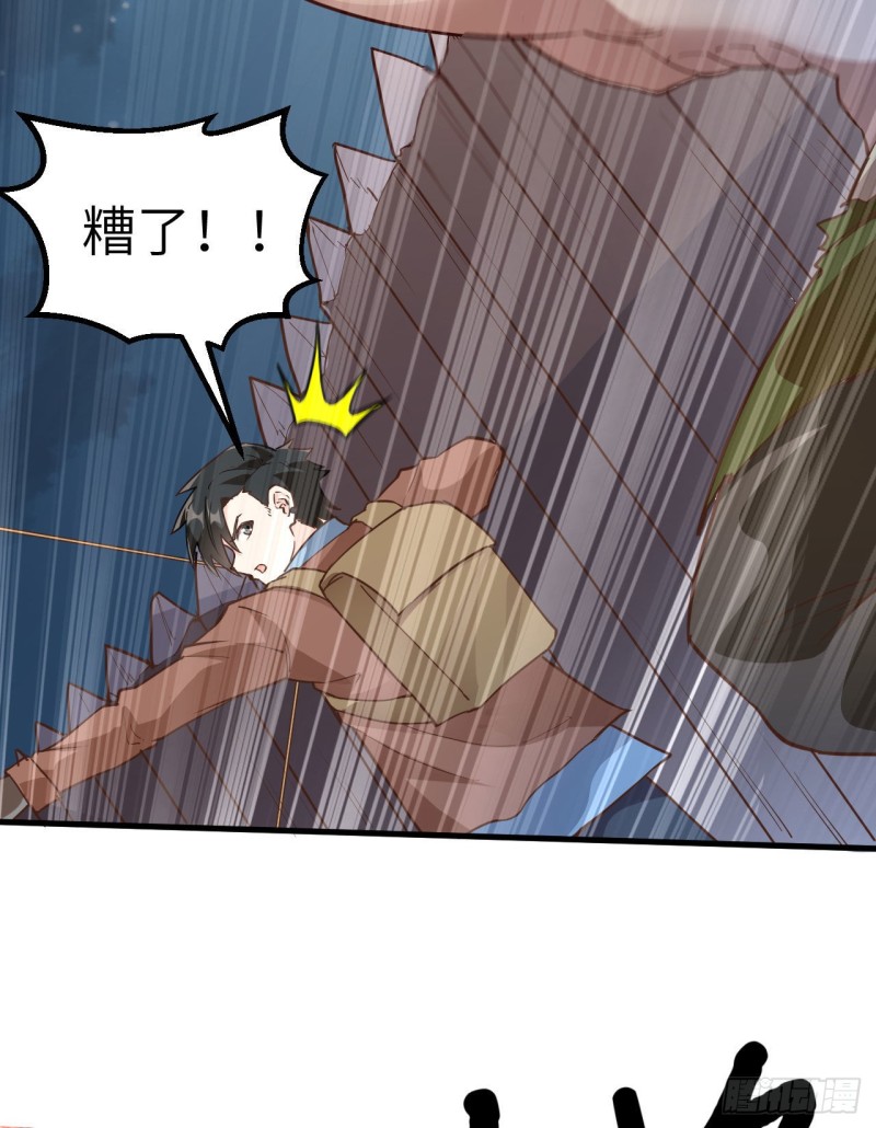 我和妹子们的荒岛余生韩漫全集-第87话 返回营地无删减无遮挡章节图片 