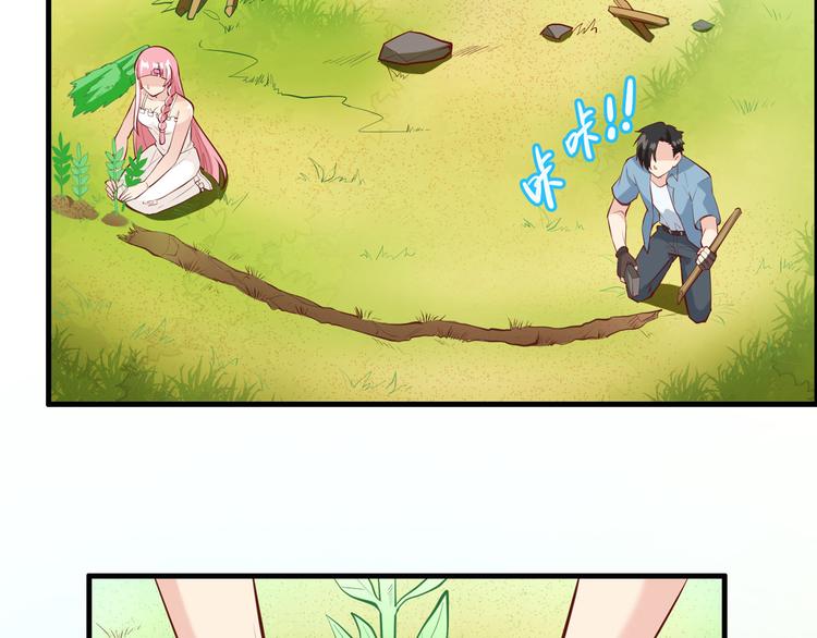我和妹子们的荒岛余生韩漫全集-第9话 椰子蟹无删减无遮挡章节图片 