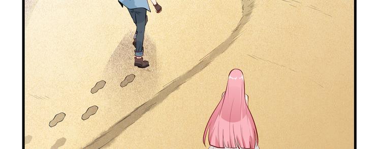 我和妹子们的荒岛余生韩漫全集-第9话 椰子蟹无删减无遮挡章节图片 